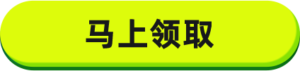 button2